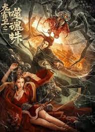 日本欧洲亚洲一区在线观看